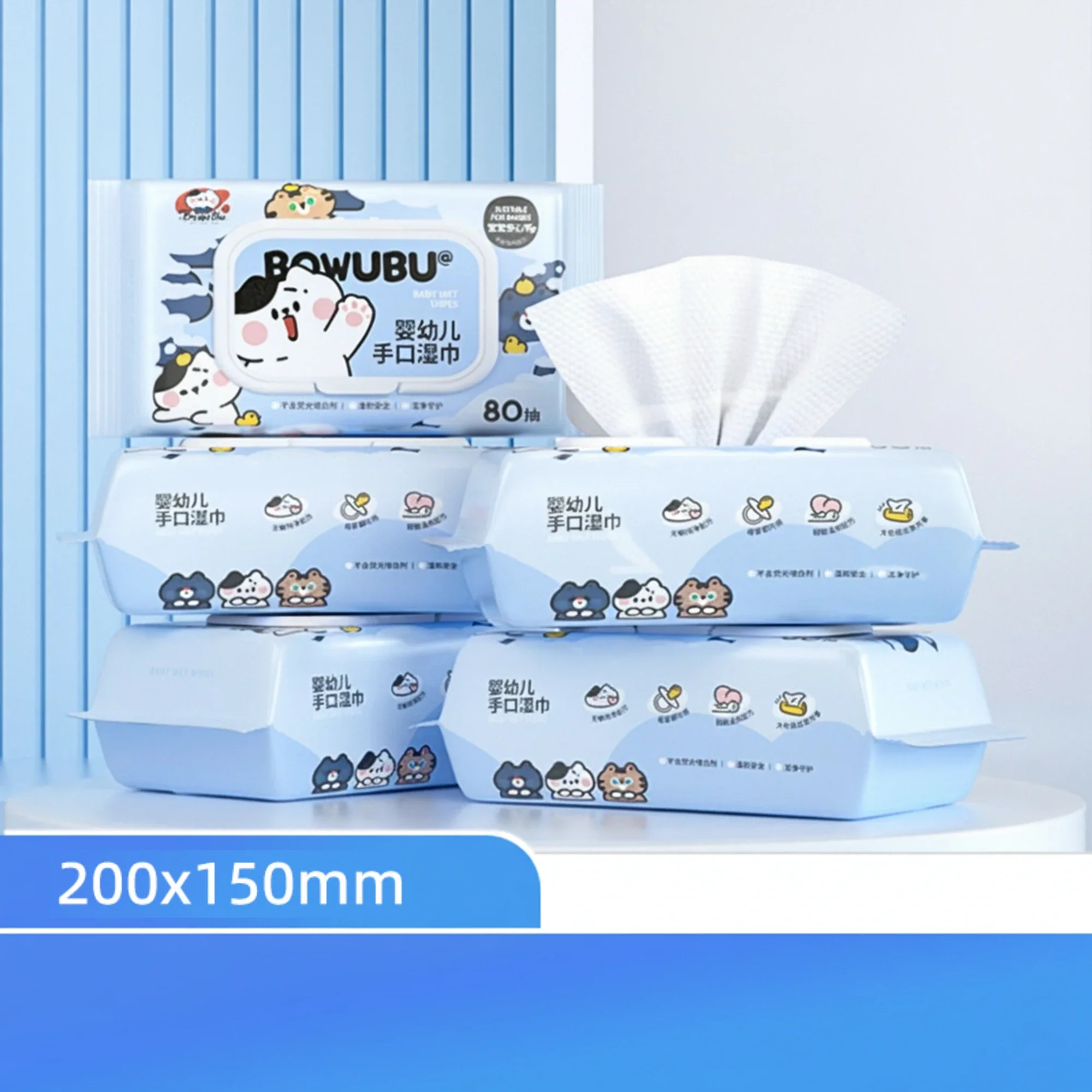 صورة مصغرة 2