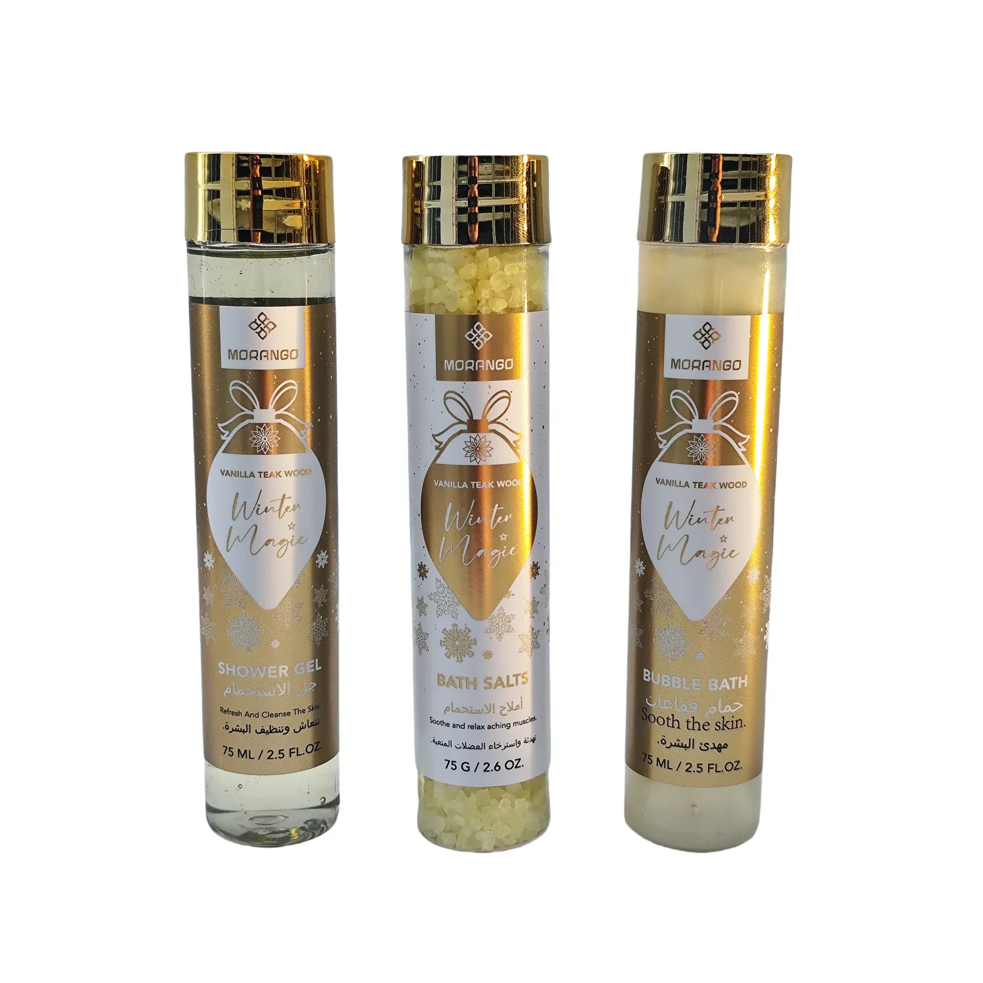 صورة مصغرة 2