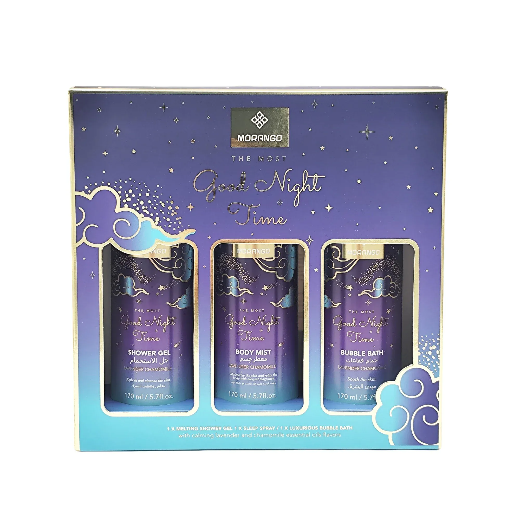 صورة مصغرة 1