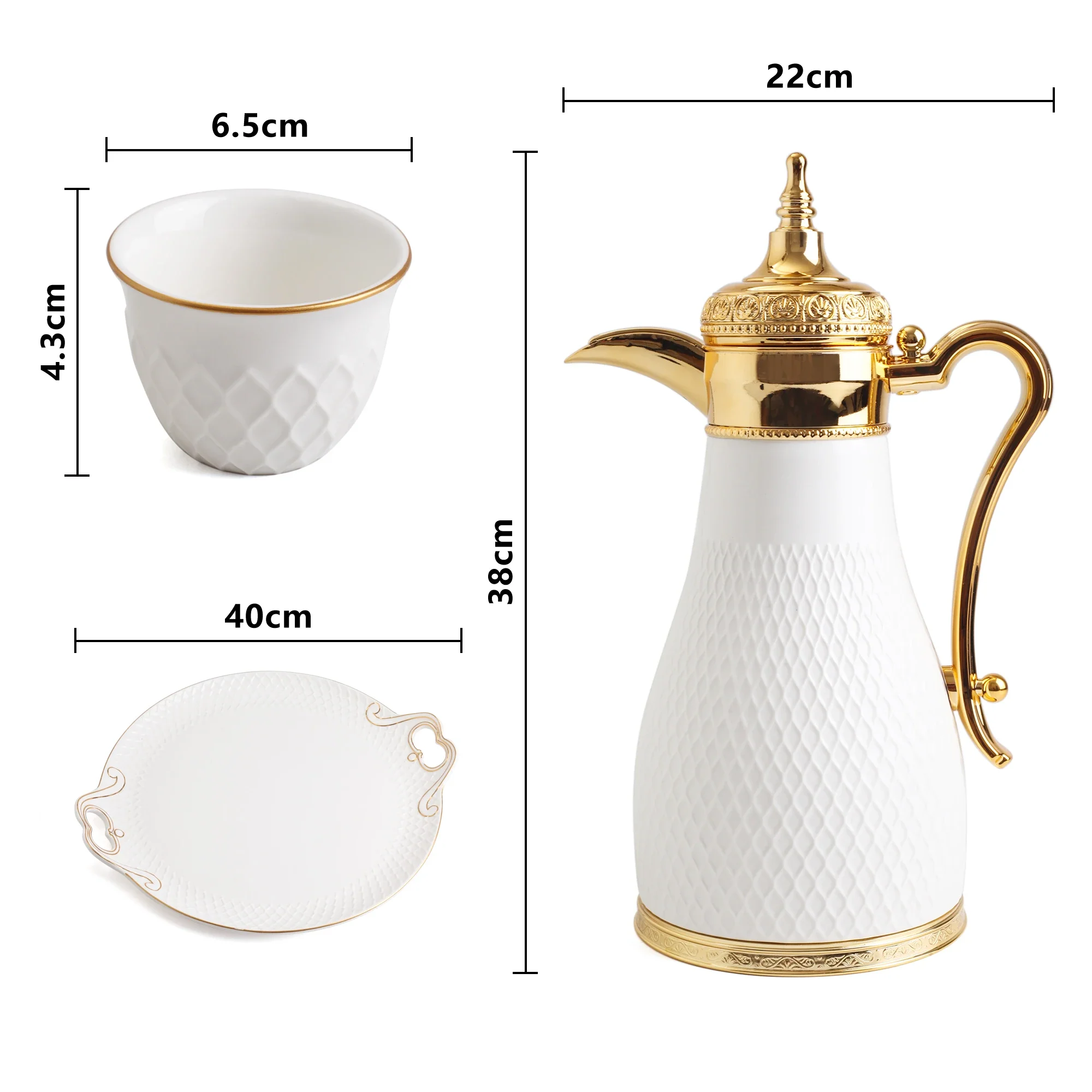 طقم فناجين قهوة مع دلة وصينية (14 قطعة) - Image 3