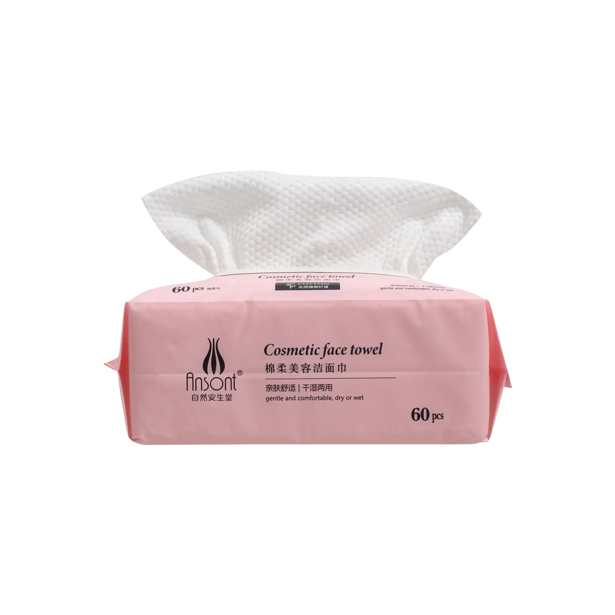 صورة مصغرة 1