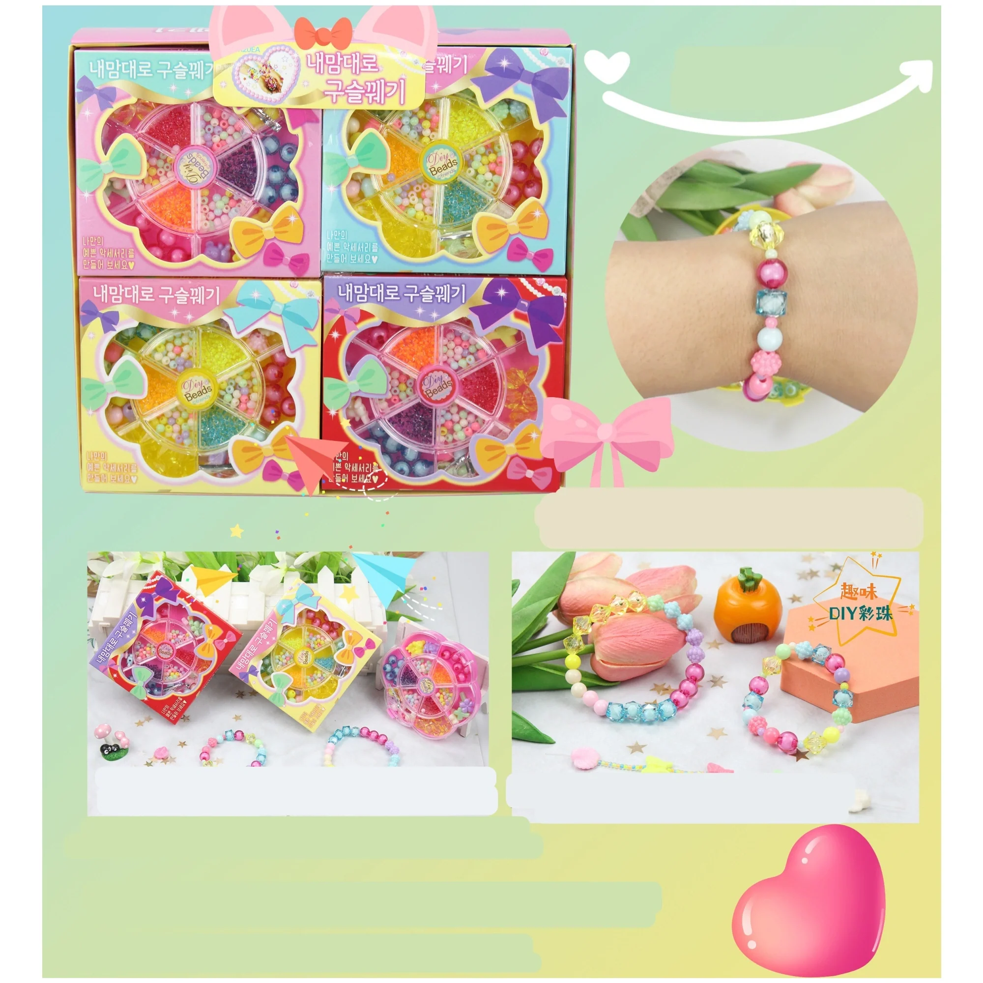 صورة مصغرة 1