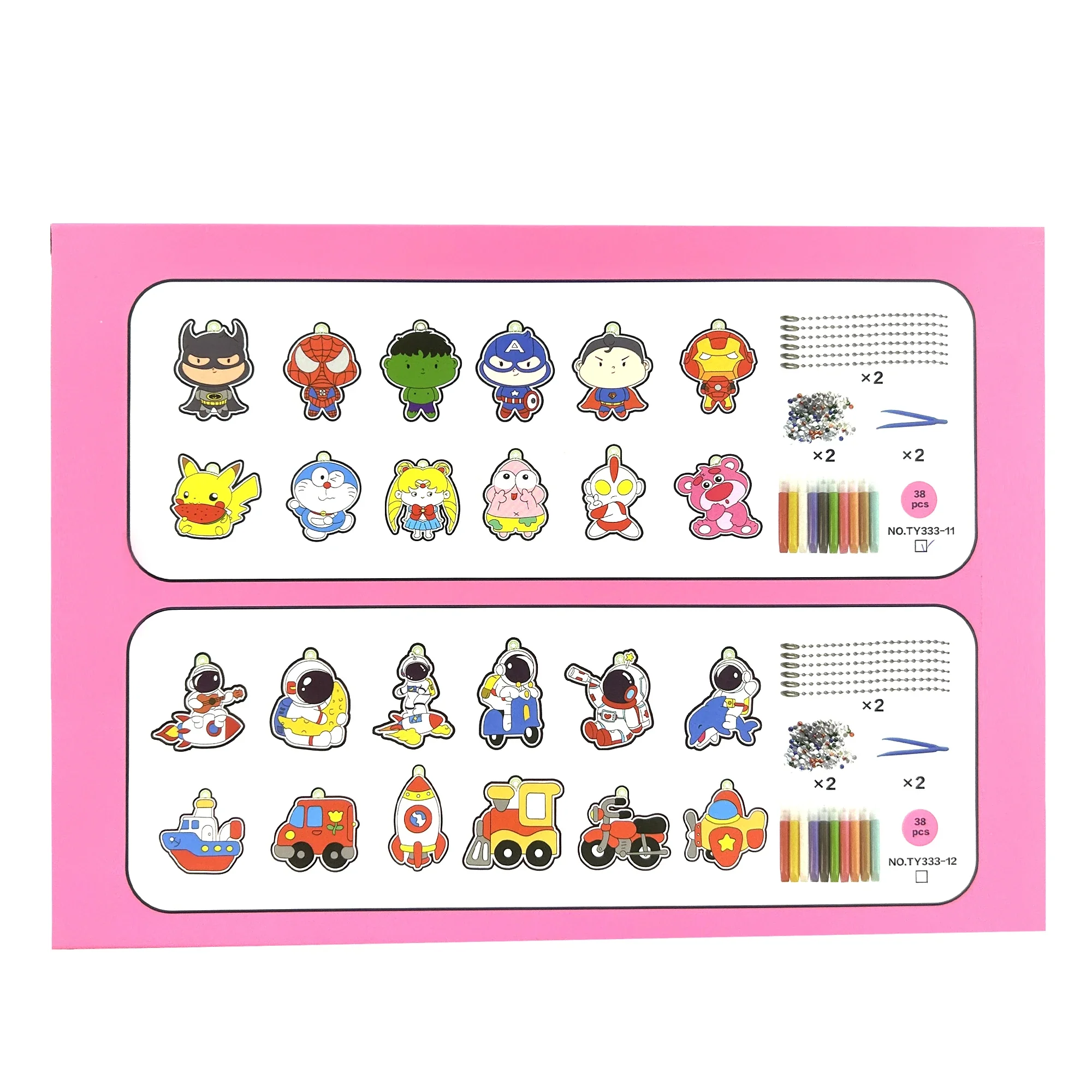 مجموعة تلوين - Image 5