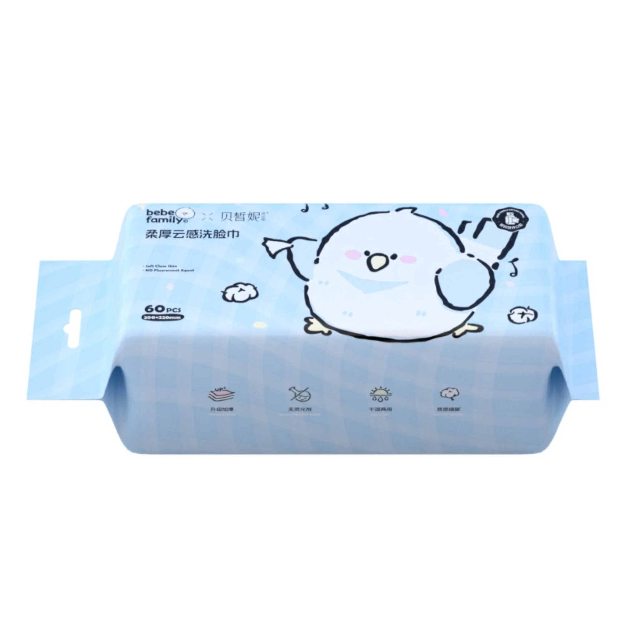 صورة مصغرة 1