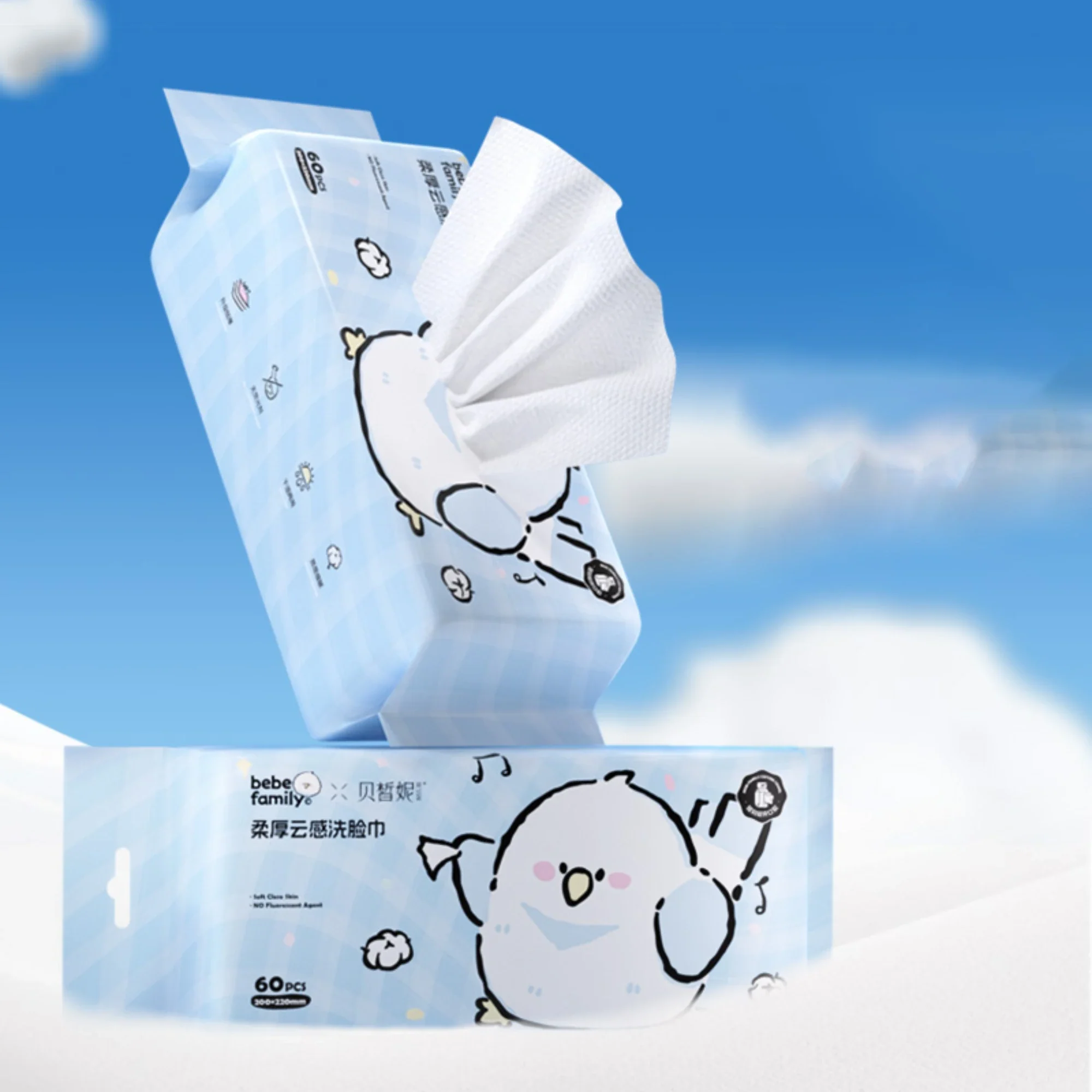 صورة مصغرة 2