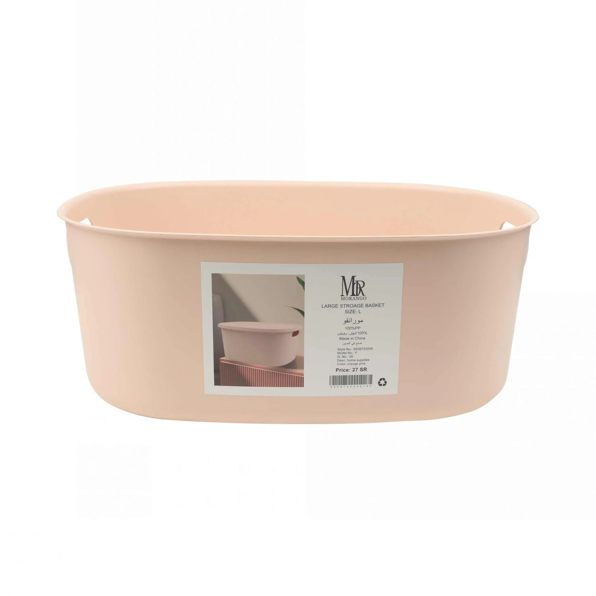 صورة مصغرة 1