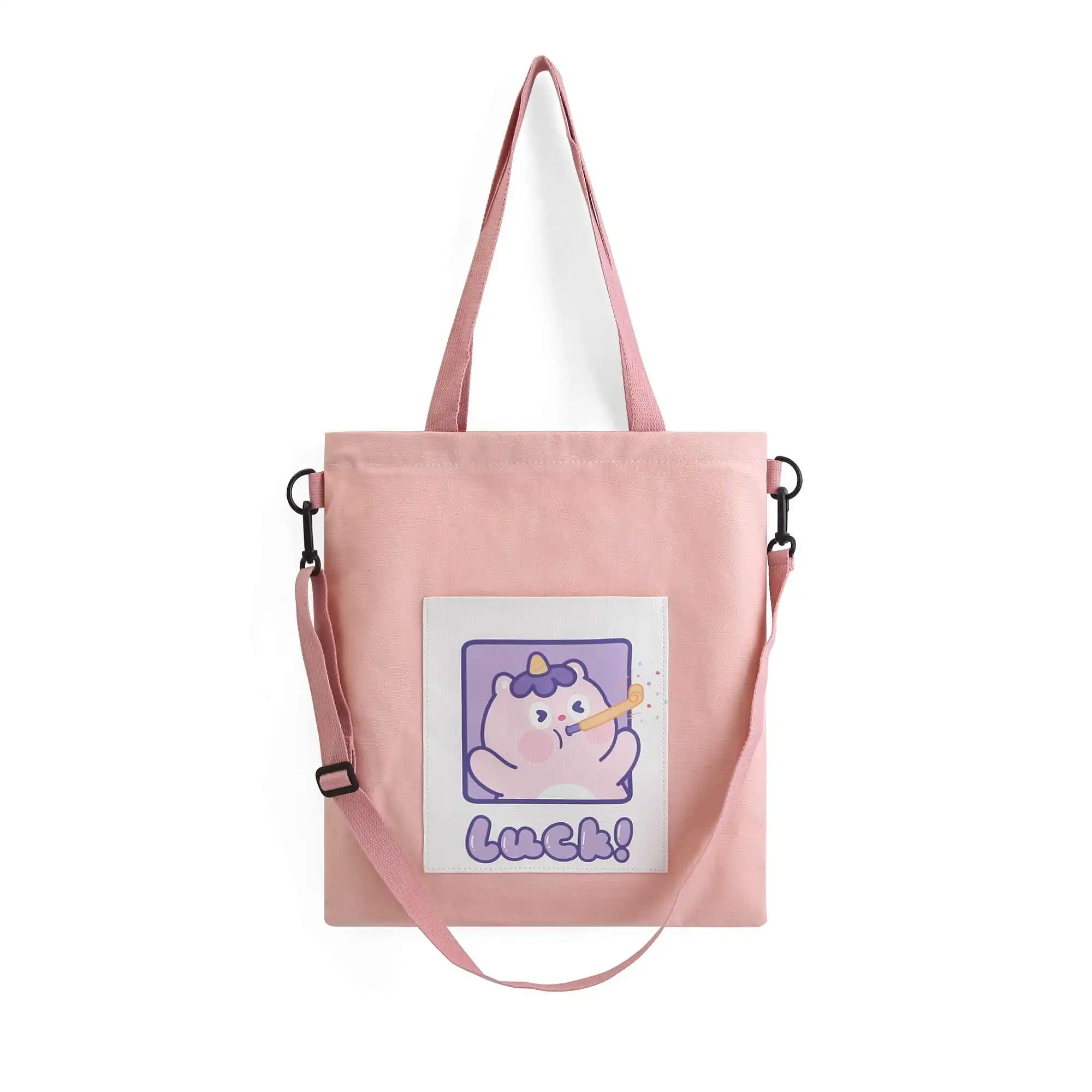 صورة مصغرة 1